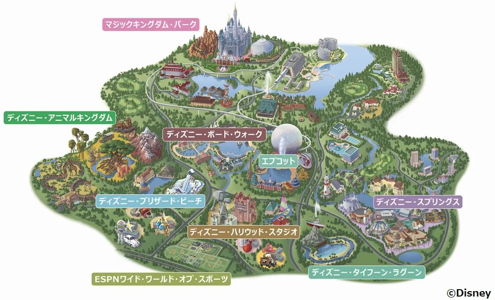 WDW】フロリダのディズニー徹底解説（後編） - ともトラべライフ